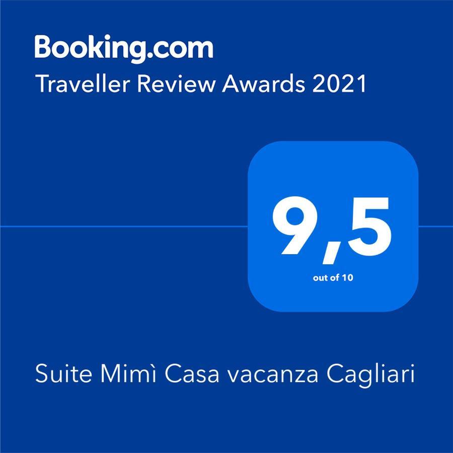 Exclusive Use Swimming Pool Available From June To September 卡利亚里 外观 照片