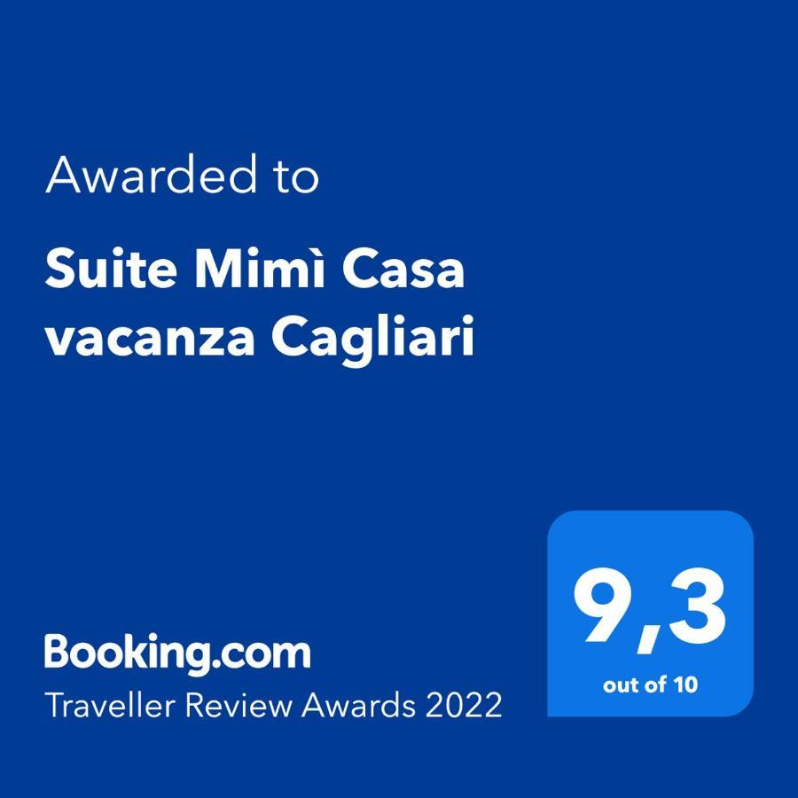 Exclusive Use Swimming Pool Available From June To September 卡利亚里 外观 照片
